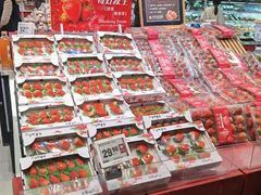 -盒马鲜生(帝斯曼店)