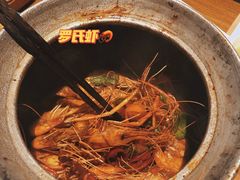 -罗氏十三活虾餐厅(光谷K11购物艺术中心店)