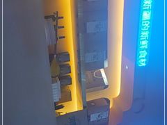 -阿娜尔·新疆菜(宜家荟聚中心店)