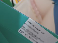 -卡漫莫尼蛋糕(徐汇店)