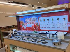 -海底捞火锅(旭辉MALL店)