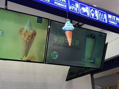 -波比艾斯(国金街店)