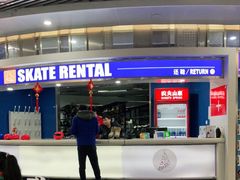 -冠军冰场CHAMPION RINK(环球银泰城店)