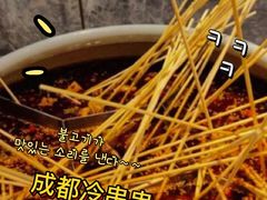 -吉布鲁 牛排海鲜自助(岳塘步步高广场店)