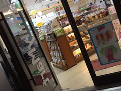 -全家便利店(秋雨路店)