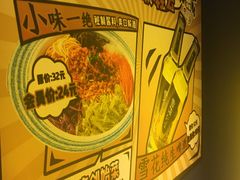 -喝丢一只鞋海鲜烧烤·海肠捞饭(市场店)