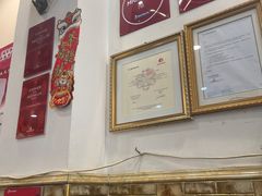 -竹园竹升面(西关总店)
