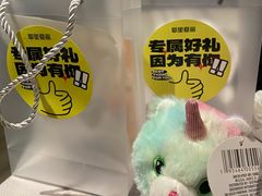 -耶里夏丽新疆餐厅(百联中环购物广场店)