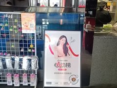 -涿派·炝锅鱼(涿州店)