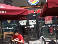 -汉堡王(北京三里屯购物中心)