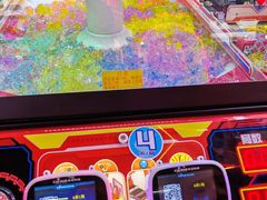 -真快活Coohoo Max(银泰创意城店)