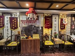 -芳草堂中医门诊部(怡芳苑店)