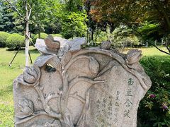 -东湖景区