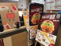 -麦当劳(湖光北街店)