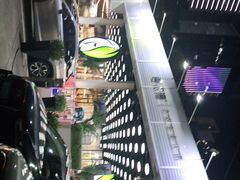 -813芭依珊 BAESAn(皇冠十畝地店)