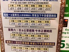 -鸿星海鲜酒家(格兰中心店)