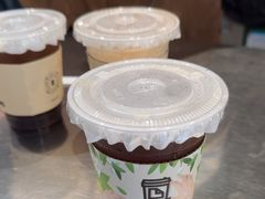 -JPG canteen(广州东山口店)