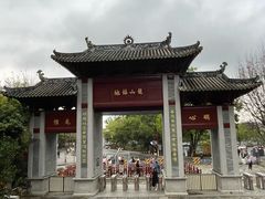 -国恩寺