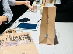 -眷茶(大卫城10楼店)