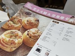 -ABC Cooking Studio(上海环球金融中心店)