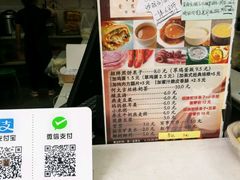 -何太吉·煎饼果子(海防路店)
