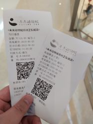 -未来动物城主题公园(正弘城店)