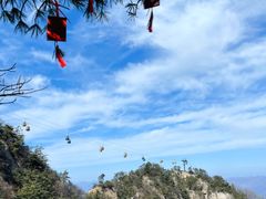 -老君山风景名胜区