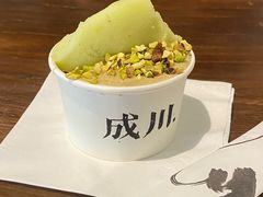 -成川茶店·潮汕工夫浓茶(万象店)