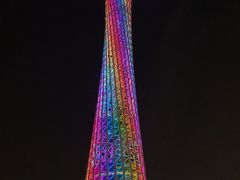 -珠江夜游广州塔·中大码头