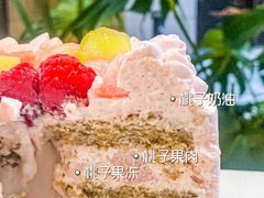 -积慕Cake(解放大道店)