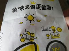 -City1+1城市比萨·意面(摩天活力城店)