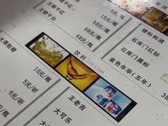 -胖哥川菜馆(武东路店)