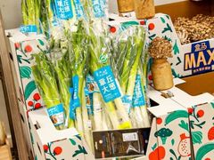 -盒马X会员店(上海森兰商都店)