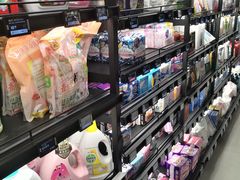 -盒马鲜生(财富领域店)