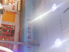 -清真·老金烧烤·小龙虾(奥体中路店)