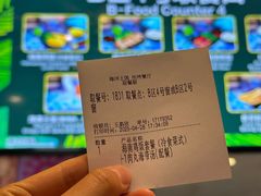 -雨林餐厅(长隆海洋王国店)