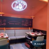超赞的鲜牛肉火锅，全是肉、肉、肉！！！