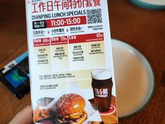 -悠航SLOWBOAT(三里屯店)
