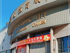 -燕莎友谊商城(亮马桥店)