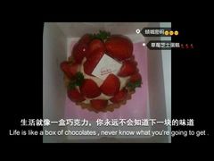 -倾城密码(大唐店)