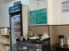 -丰登陕西水盆牛羊肉·泡馍