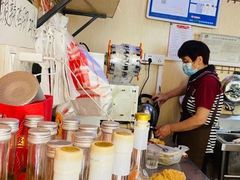 -鸡脚旮旯平江路店
