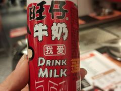 -俊熙家点餐式自助烤肉店(1227广场店)