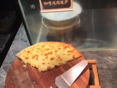 咖喱鸡肉披萨-吉布鲁牛排海鲜自助(朝阳广场店)