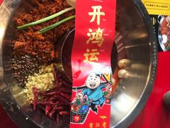 -谭鸭血老火锅(漳州路店)