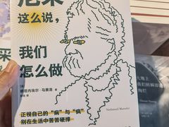 -今日艺术汇书店