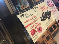 -锅说大脸毛肚重庆老火锅(佐阾店)