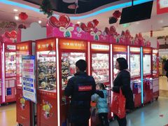 -爱玩嘉年华(龙湖源著天街店)