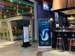 -轻沙拉Fit Salad(珠江新城店)