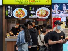 -八一路好吃街(雨田商务大厦店)